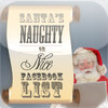 Santa's Naughty or Nice List