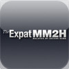 The Expat MM2H Guide