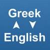 QuickDict Greek-English