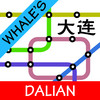 Whale's Dalian Metro Map