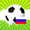 Russian Premier League 2012 with PUSH