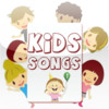 Famous Kids Songs