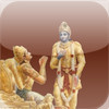 Bhagavad Gita (Sanskrit & English)