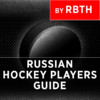 Hockey RUS