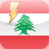 Beirut Electricity