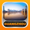 Guangzhou Offline Travel Guide