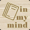 In My Mind ( mind map )