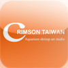 CRIMSON TAIWAN