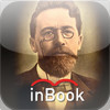 Chekhov inBook.audio