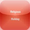 Religious Holiday