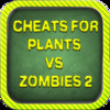 Cheats and Wallpapers for Plants vs Zombies 2