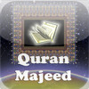 Quran Pro
