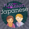 Play & Learn Japanese - Speak & Talk Fast With Easy Games, Quick Phrases & Essential Words
