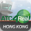 ATC4Real Hong Kong