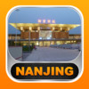 Nanjing Offline Travel Guide