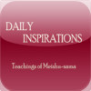Daily Inspirations App