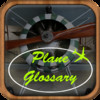 Plane Glossary