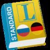 Russian <-> German Talking Dictionary Langenscheidt Standard