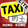 Collaborative Hong Kong Taxi Translator Lite