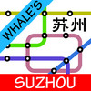 Whale's Suzhou Metro Map