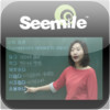 Asian language class - SEEMILE