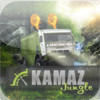 Kamaz Jungle FREE