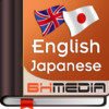 BH English Japanese Dictionary