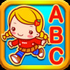 ABC Flash Cards - Deluxe Edition