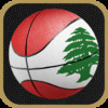 Lebanese Basketball Championship