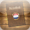 French to Dutch Phrasebook and Translator