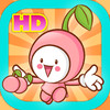Awesome Fruit Puzzle Game