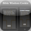 Bible Wisdom Cookie