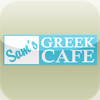 Sam's Greek Cafe Mobile