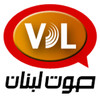 VDL Lebanon