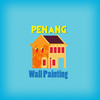 Penang Wall Painting - Visit UNESCO Herritage Attraction