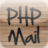 PHP Mail Function Tutorial