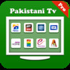 Pakistani TV Pro