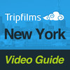 New York City HD Travel Guide