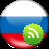 Russia Radio - Power Saving