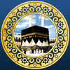 Qiblah & Prayer Times (Lite Edition)