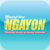 Pilipino Star Ngayon for iOS