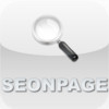 Seonpage