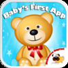 Baby's First App