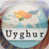 Uyghur Alphabet App