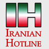 Iranian Hotline App