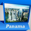 Panama Offline Explorer