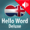 Hello Word Deluxe Dutch | English