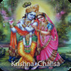 Krishna - Chalisa