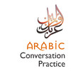 Arabic Conversation Practice