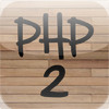 PHP Intermediate Tutorial